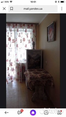 1-к квартира, 45 м², 1/5 эт.