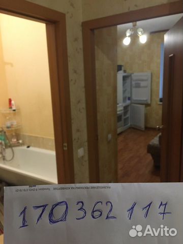 1-к квартира, 46 м², 8/12 эт. 1-к квартира, 46 м², 8/12 эт.