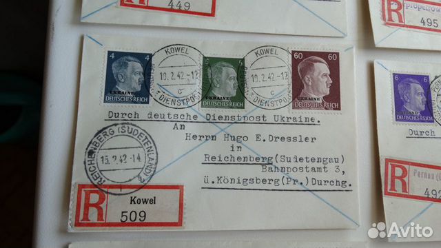 Конверты Немецкой служебной почты 1942 - 1943 Конверты Немецкой служебной почты 1942 - 1943