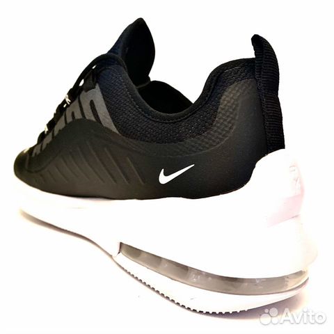Кроссовки демисезонные Nike AIR MAX luxe Кроссовки демисезонные Nike AIR MAX luxe