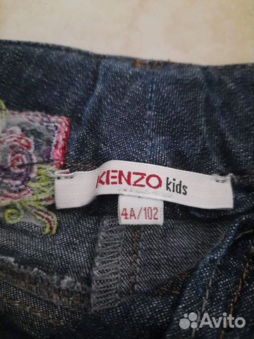Комплект лонг George. и бриджи kenzo (оригинал) Комплект лонг George. и бриджи kenzo (оригинал)