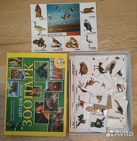 Настольные развивающие игры