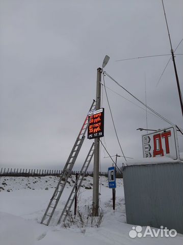 Светодиодный экран Светодиодный экран