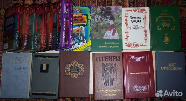 Книги разные часть 6 Книги разные часть 6