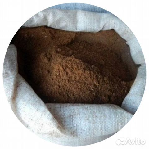 Мясокостная мука