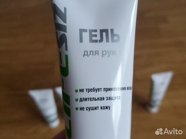 Антибактериальный гель защита рук