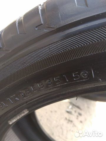 Шины Bridgestone R18 245/45 2шт