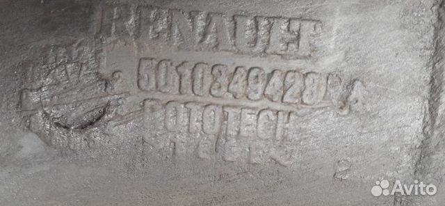 Воздуховод Renault Premium DCI 420 Воздуховод Renault Premium DCI 420