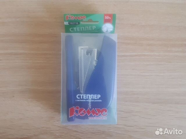 Степлер с системой 