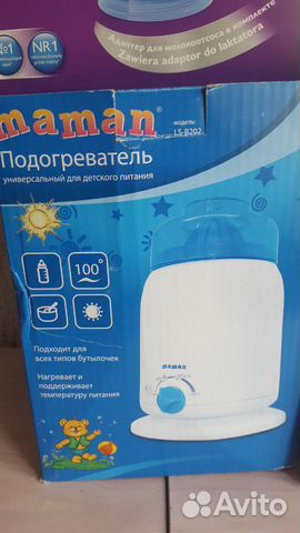 Молокоотсос электрический Молокоотсос электрический