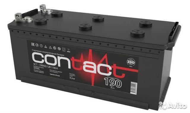 Аккумулятор 190Ah Contact 1200А болт на Камаз Аккумулятор 190Ah Contact 1200А болт на Камаз