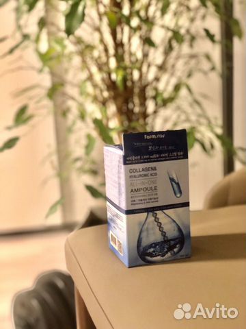 Collagen & hyaluronic acid All-In-One ampoule Collagen & hyaluronic acid All-In-One ampoule