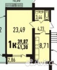 1-к квартира, 41.4 м², 1/4 эт.