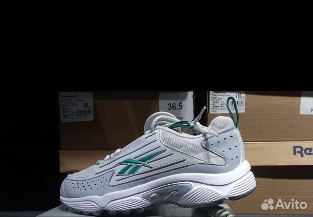 Кроссовки reebok DMX series 2K Кроссовки reebok DMX series 2K