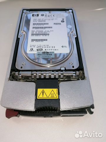 Жесткие диски HDD HP 300GB Wide Ultra320 3,5