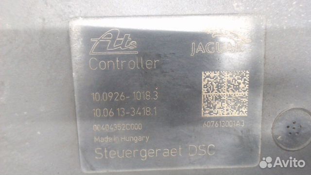 Блок абс, насос (ABS, ESP, ASR) Jaguar XJ 20032008 Блок абс, насос (ABS, ESP, ASR) Jaguar XJ 20032008
