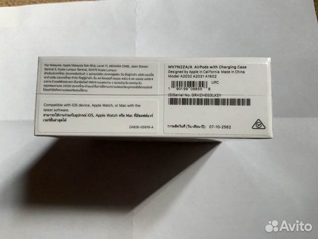 Беспроводные наушники AirPods 2 оригинал Беспроводные наушники AirPods 2 оригинал