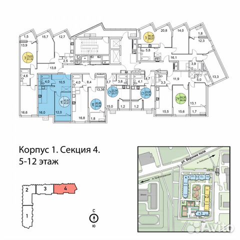 1-к квартира, 43.7 м², 5/19 эт.