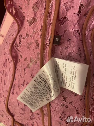Костюм брючный Gucci оригинал Костюм брючный Gucci оригинал