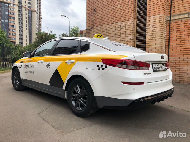 Аренда с выкупом Аренда с выкупом