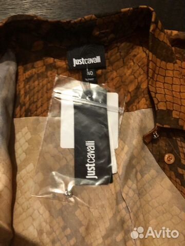 Блузка Just Cavalli