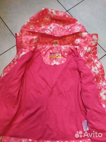 Куртка 116-120, ветровка Куртка 116-120, ветровка