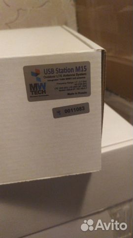 Панельная антенна Мимо Box 3G/4G LTE 15дб + модем Панельная антенна Мимо Box 3G/4G LTE 15дб + модем