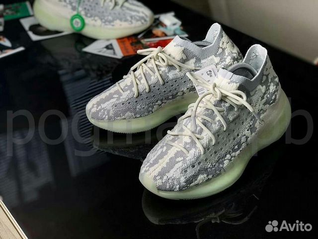Adidas Yeezy Boost 380 Alien Adidas Yeezy Boost 380 Alien