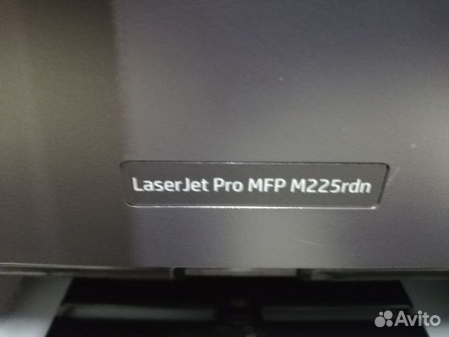 Мфу HP LaserJet Pro MFP M225rdn