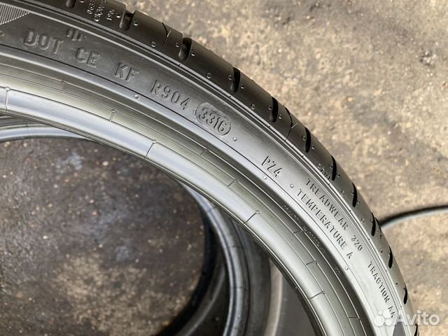 Шины лето пара 275 30 R21 Pirelli PZero новые