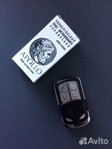 Пульт для ворот, шлагбаумов Apollo