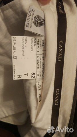 Canali костюм, джинсы, поло Canali костюм, джинсы, поло
