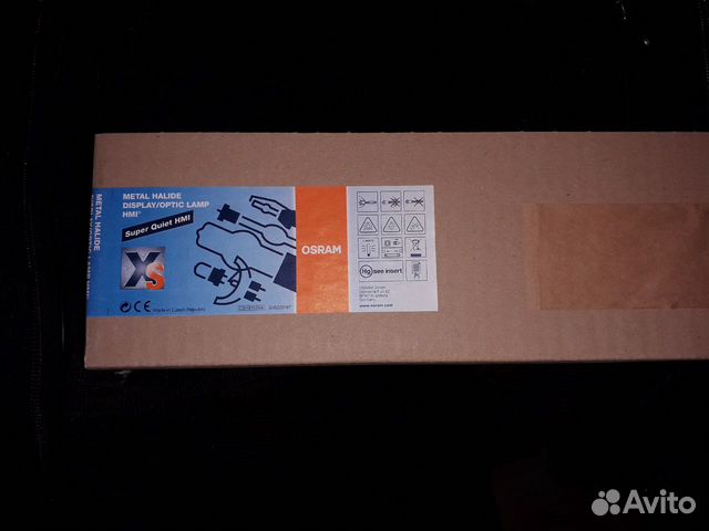 Лампа Газоразрядная osram HMI 1200W/DXS
