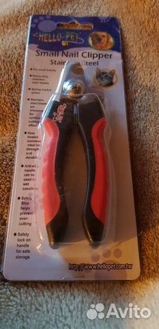 Когтерез секатор малый