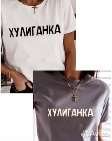 Футболка