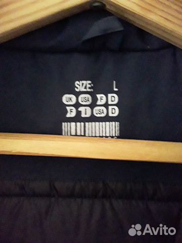 Пуховик молодежный