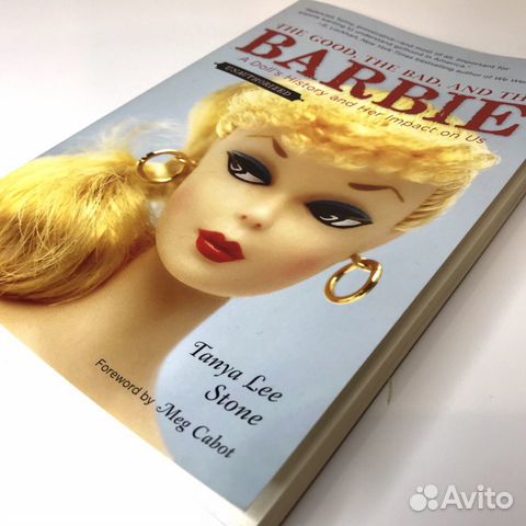 Книга The Good, the Bad, and the Barbie