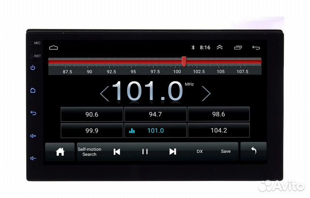 Магнитола 2 din Wide Media LC7001MN-1/16