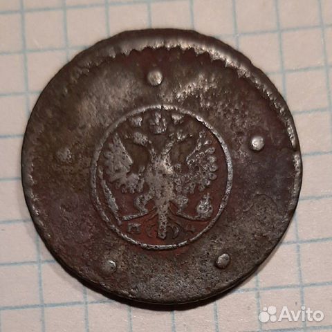 5 копеек 1730г. М.Д