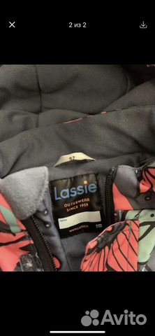 Комбинезон Lessi р.92-98