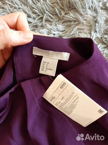 Платье h&m размер s