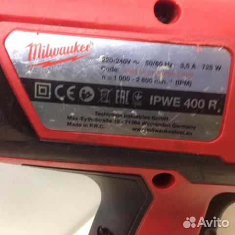 Гайковерт Milwaukee ipwe 400, б/у Гайковерт Milwaukee ipwe 400, б/у