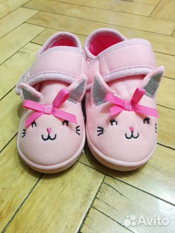 Тапочки детские Mothercare Тапочки детские Mothercare