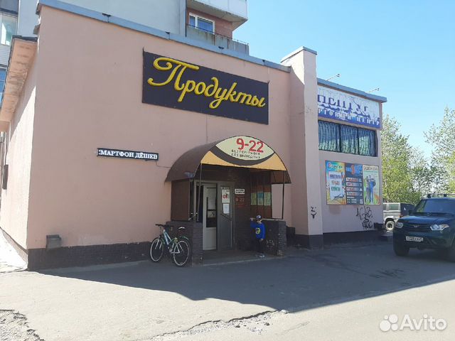 Игры для приставок Продажа/Скупка/Обмен Игры для приставок Продажа/Скупка/Обмен
