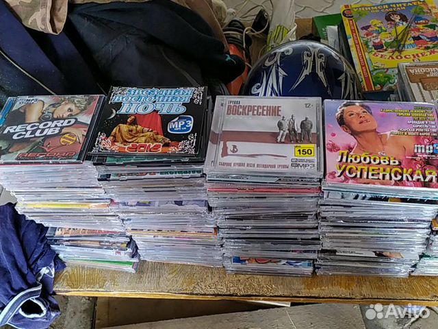 DVD, CD, MP3 диски