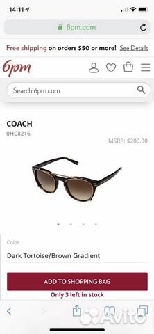 Очки coach оригинал