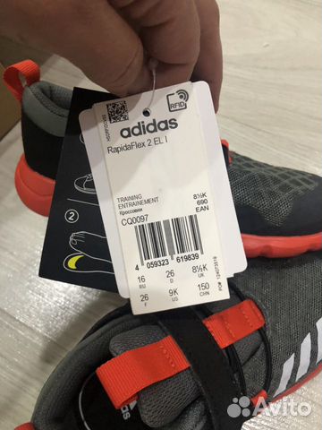 Кроссовки adidas Кроссовки adidas