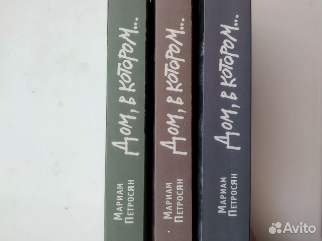 Книги Книги