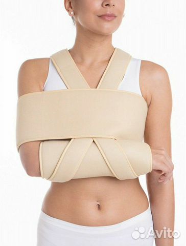 Фиксатор верхней конечности Fosta