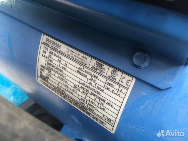 Дизель-генератор sdmo TM16KM Дизель-генератор sdmo TM16KM